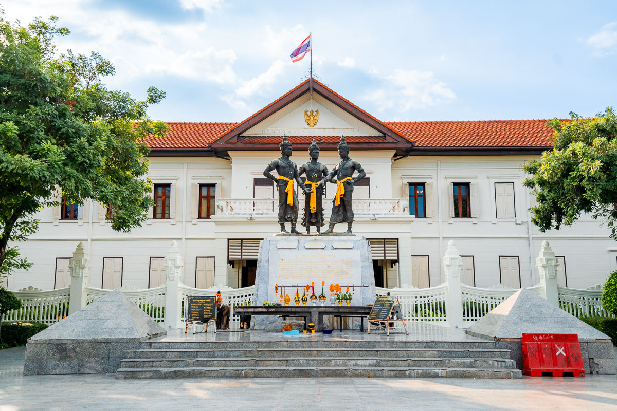 Chiang Mai City Arts and Cultural Center